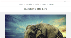 Desktop Screenshot of guest-blogger.org